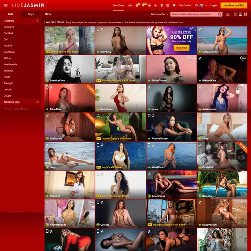 About LIVEJASMIN